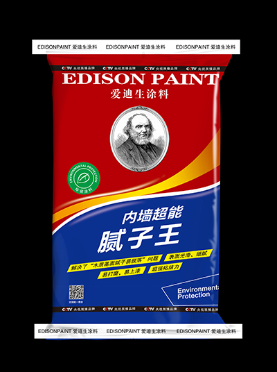 内墙超能腻子王